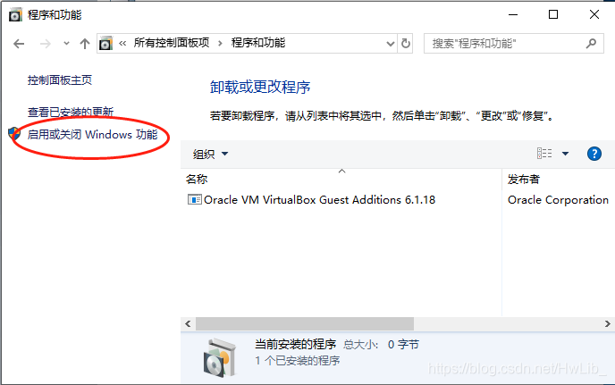 博途V17终于来啦,先了解清楚再考虑是否安装的图5